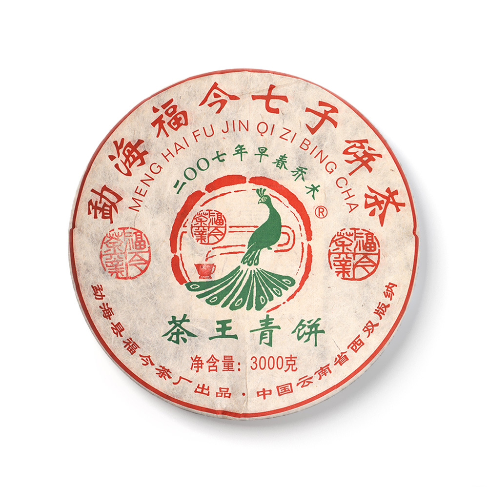 2007年 茶王青饼3kg茶品图