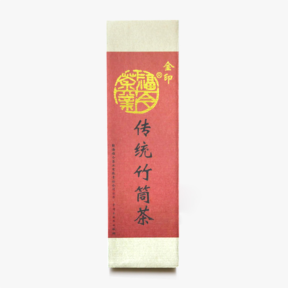 2014年 金印传统竹筒茶茶品图