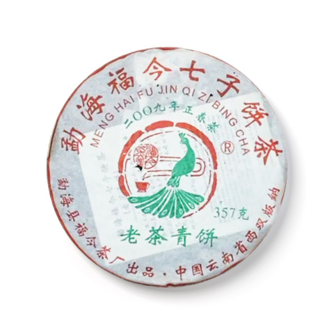 2009年 老茶青饼