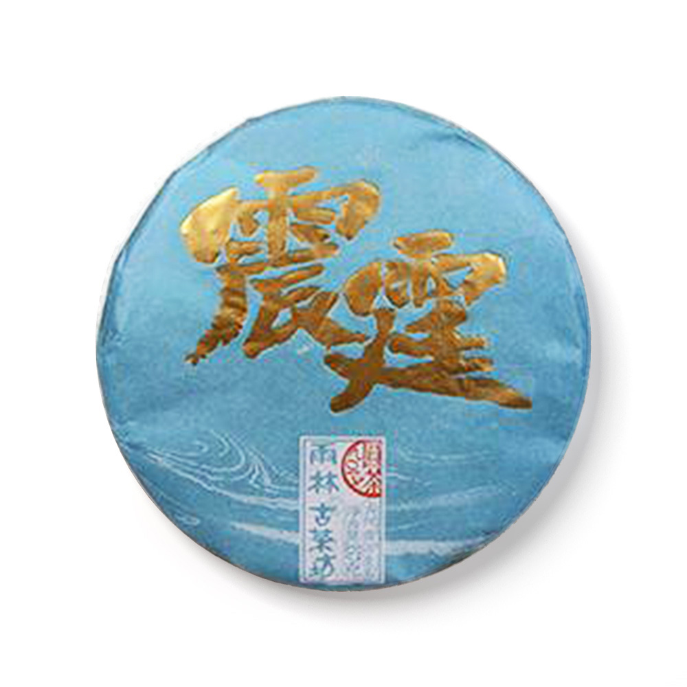 2014年震霆茶品图