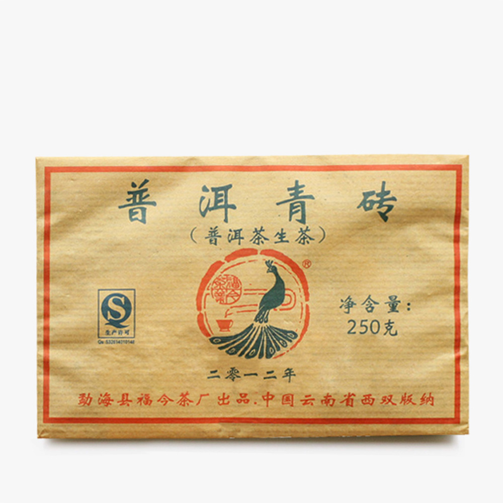 2012年 普洱青砖茶品图