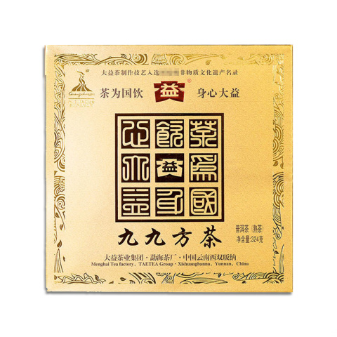 901 九九方茶 包装