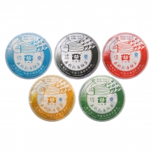 2008年 五只孔雀茶品图