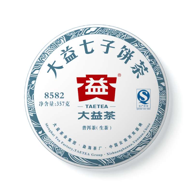 1601 8582茶品图