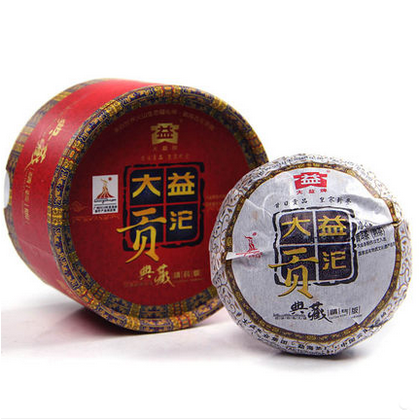 001 大益贡沱熟茶 包装