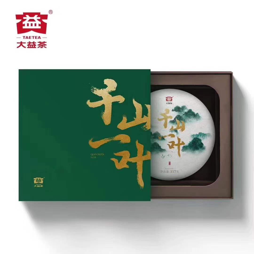 1901 千山一叶茶品图
