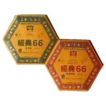 601 经典66沱茶套装 包装