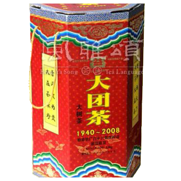801 大团茶茶品图