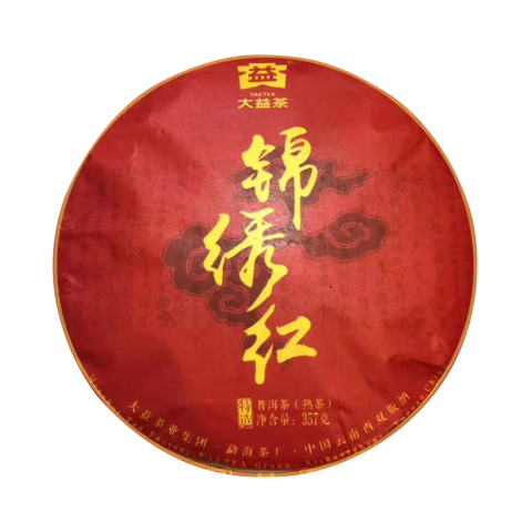 1601 锦绣红 包装
