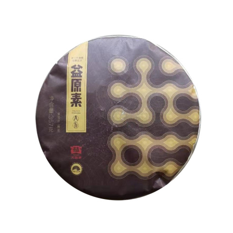 1901 益原素茶品资料图