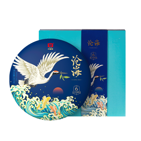 1901 沧海(散片)茶品资料图