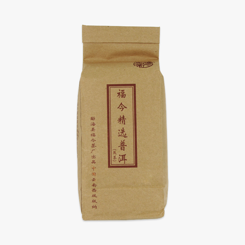 2011年 精选普洱熟茶茶品图