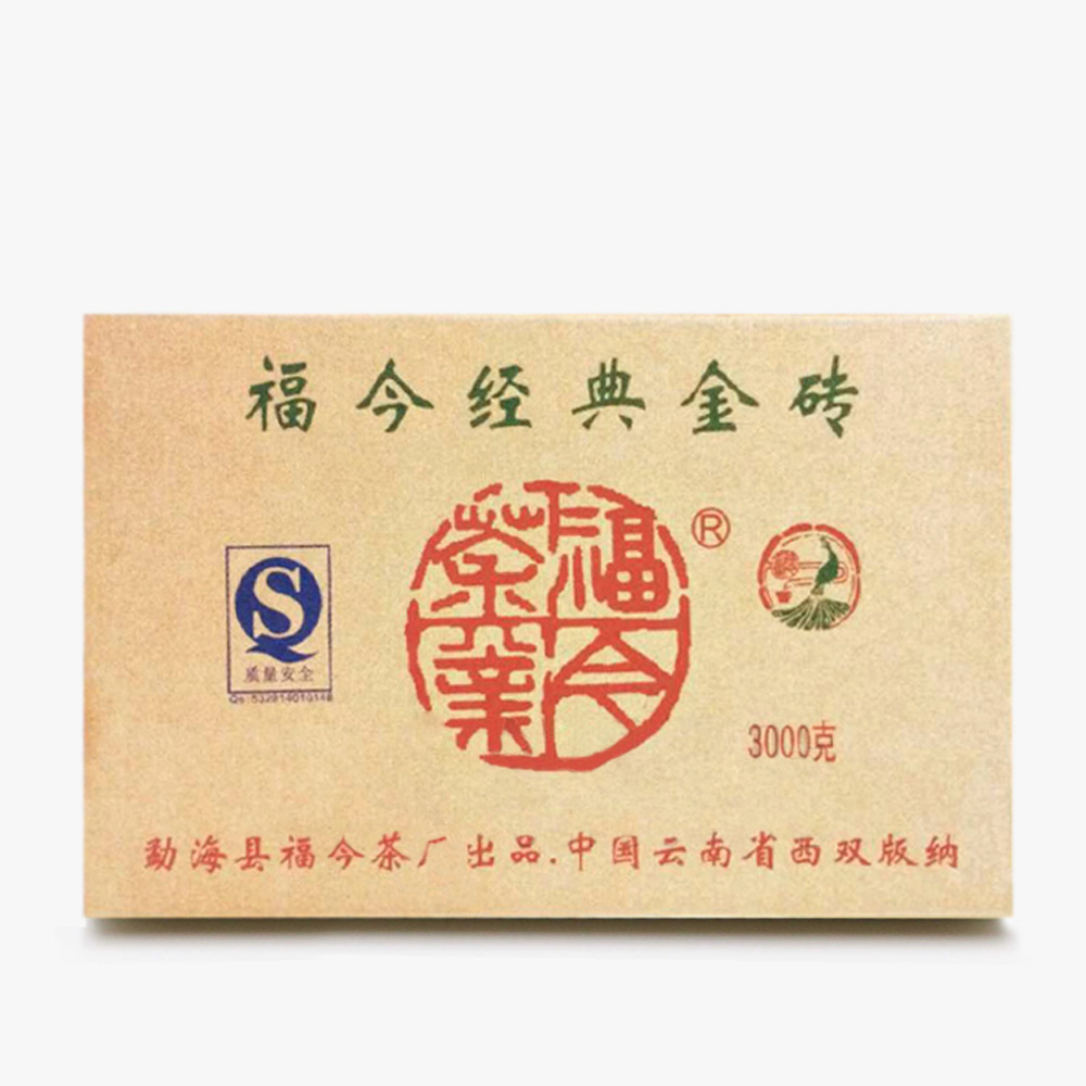 2010年 经典金砖3000克茶品图