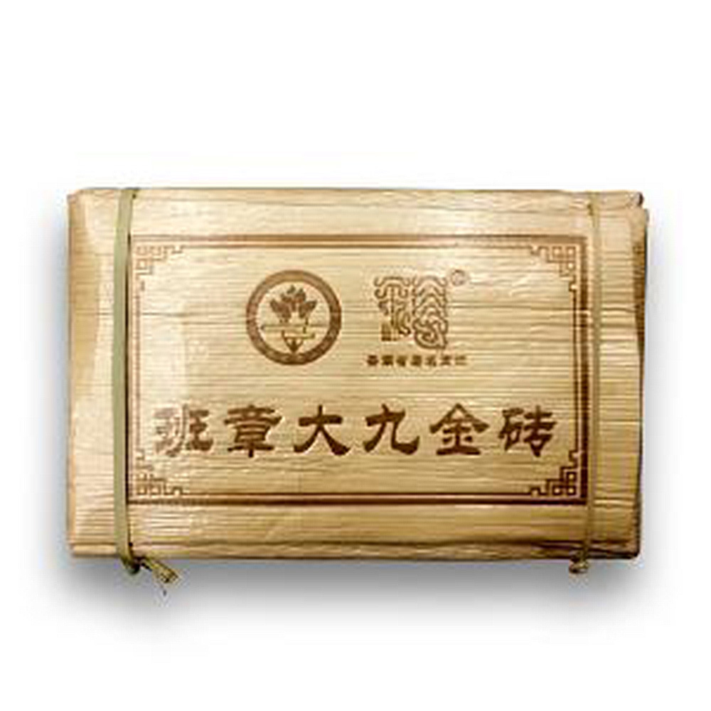 2019 班章大九金砖茶品图