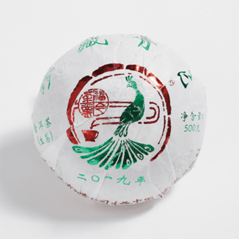 2019年 珍藏青沱茶品图