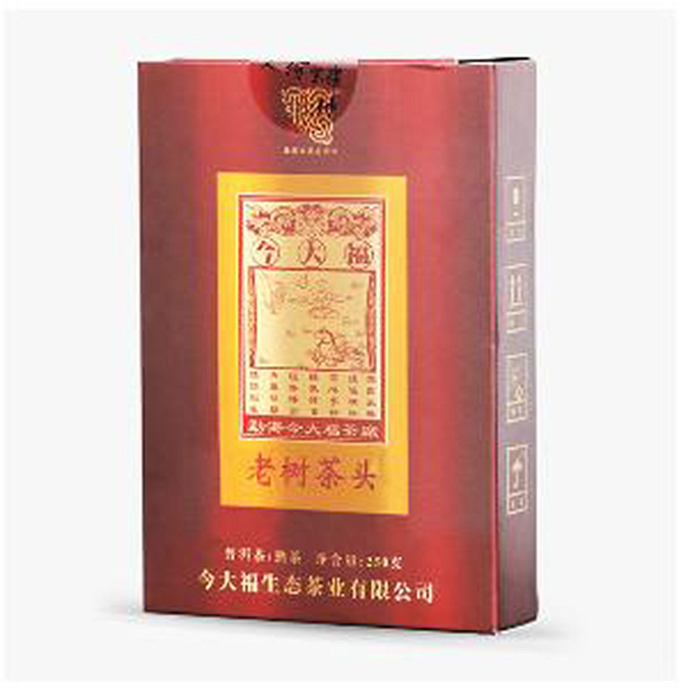 2017 老树茶头茶品图