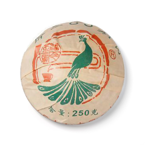 2009年 福今青沱
