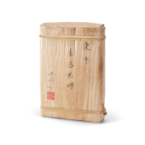 2017年宋印生态熟砖茶品图