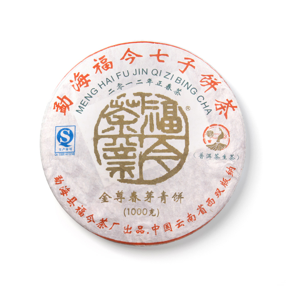 2012年 金尊春芽青饼茶品图
