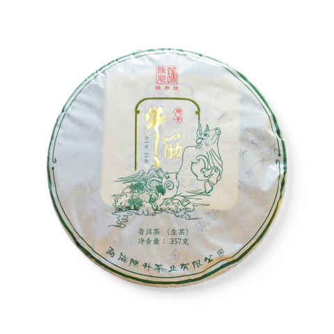 2020年 牛筋青饼