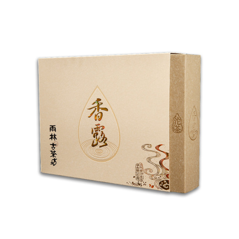 2014年香露沱茶