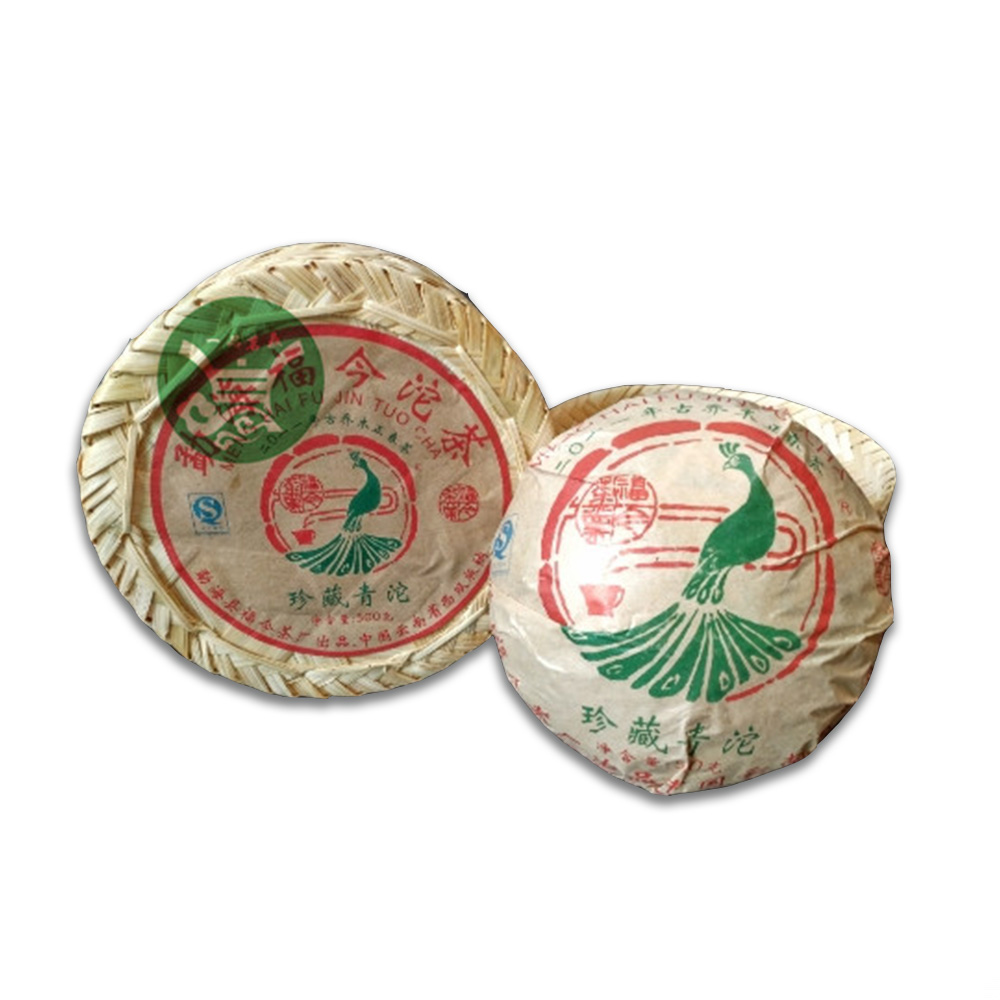 2011年 珍藏青沱茶品图