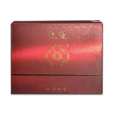 2019年礼遇生态熟砖茶品图