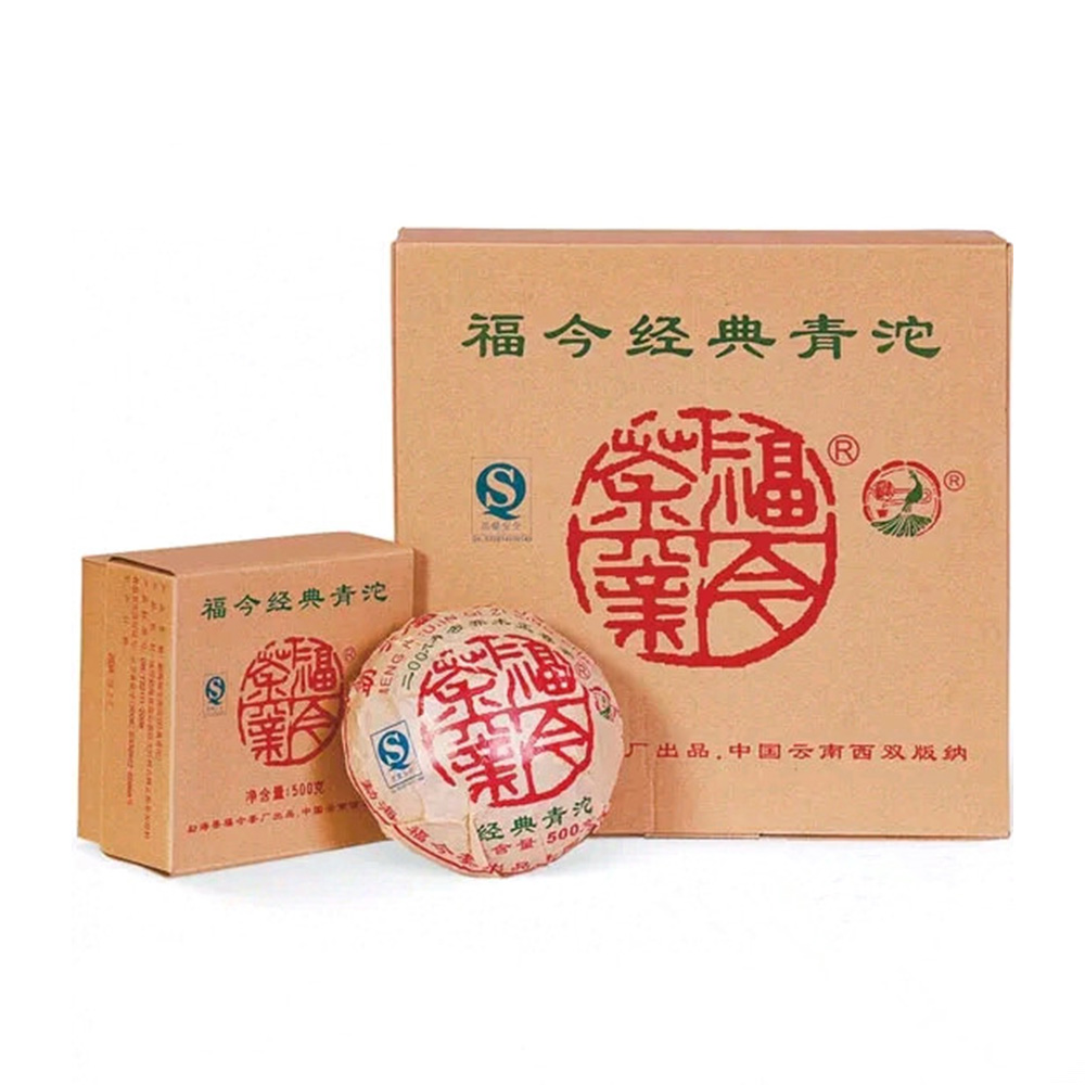 2009年经典青沱茶品图