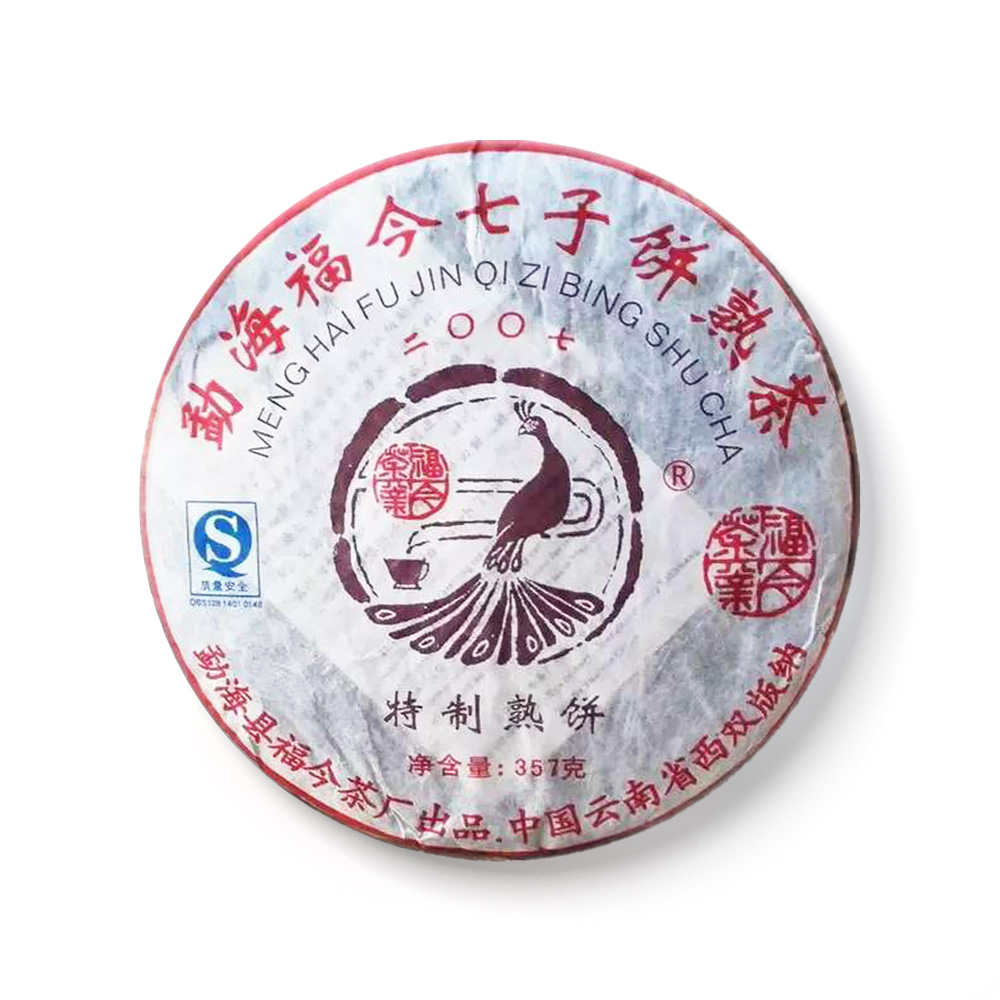 2007年 特制熟饼茶品图