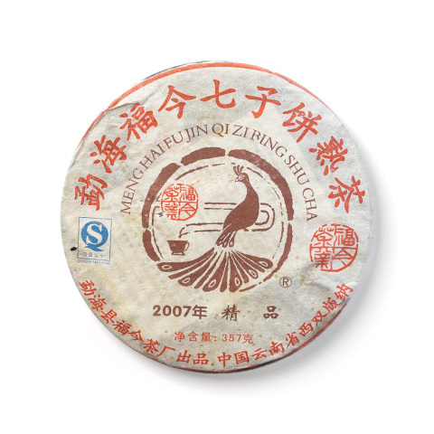 2007年 精品熟饼茶品图