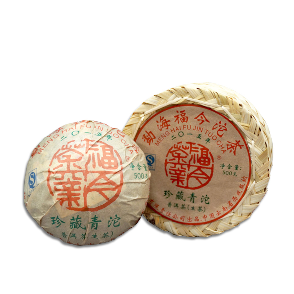 2015年 珍藏青沱茶品图
