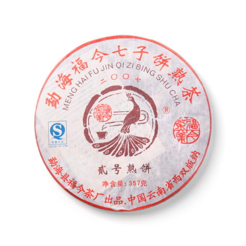 2007年贰号熟饼茶品图