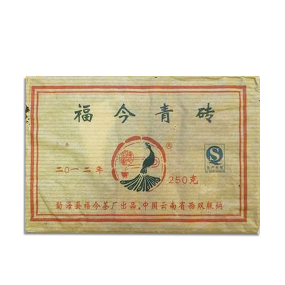 2012年 福今熟砖茶品图
