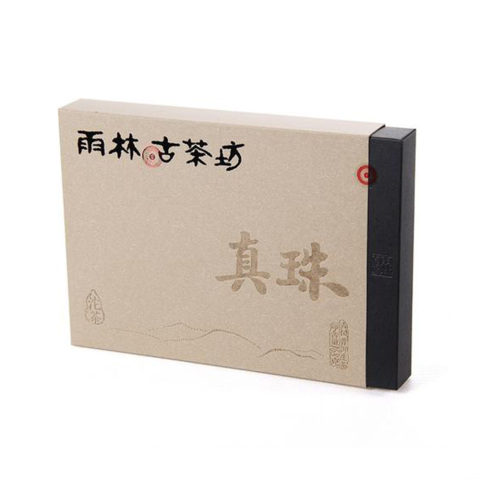 2013年真珠