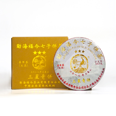 2018年 三星青饼茶品图