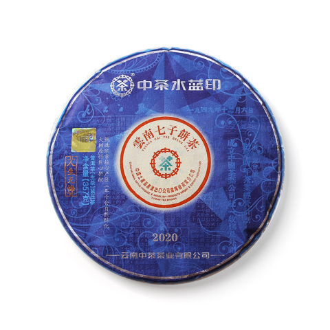 2020 水蓝印（散提）