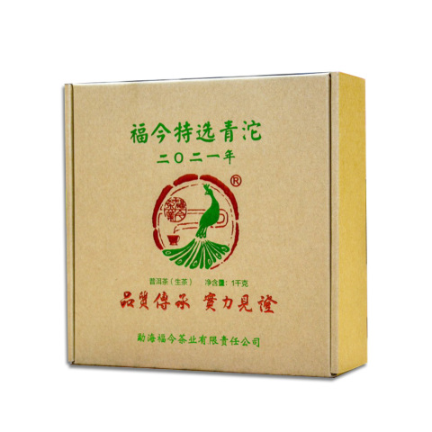 2021年 特选青沱茶品图