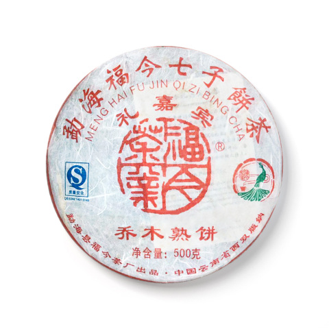 2007 礼嘉宾乔木熟饼茶品图