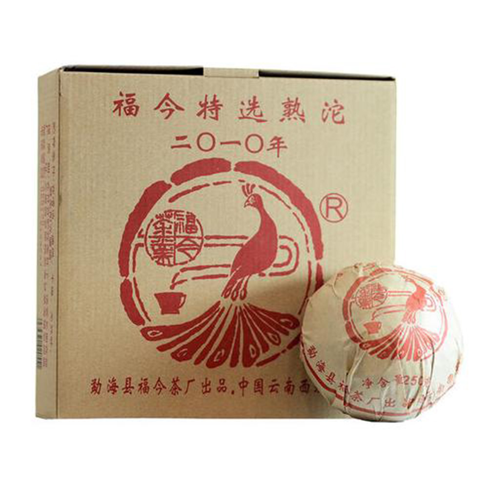 2010年 特选熟沱茶品图