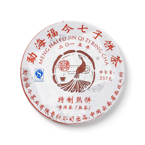 2015年 特制熟饼 包装
