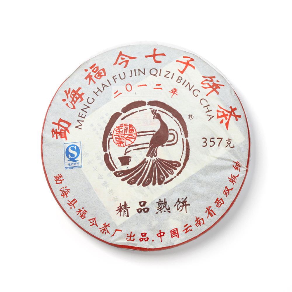 2012年精品熟饼茶品图