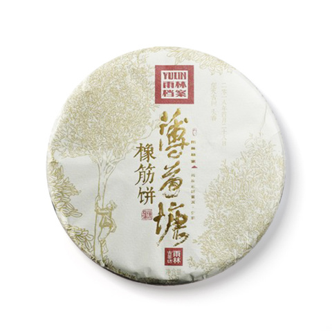 2018 薄荷塘橡筋饼