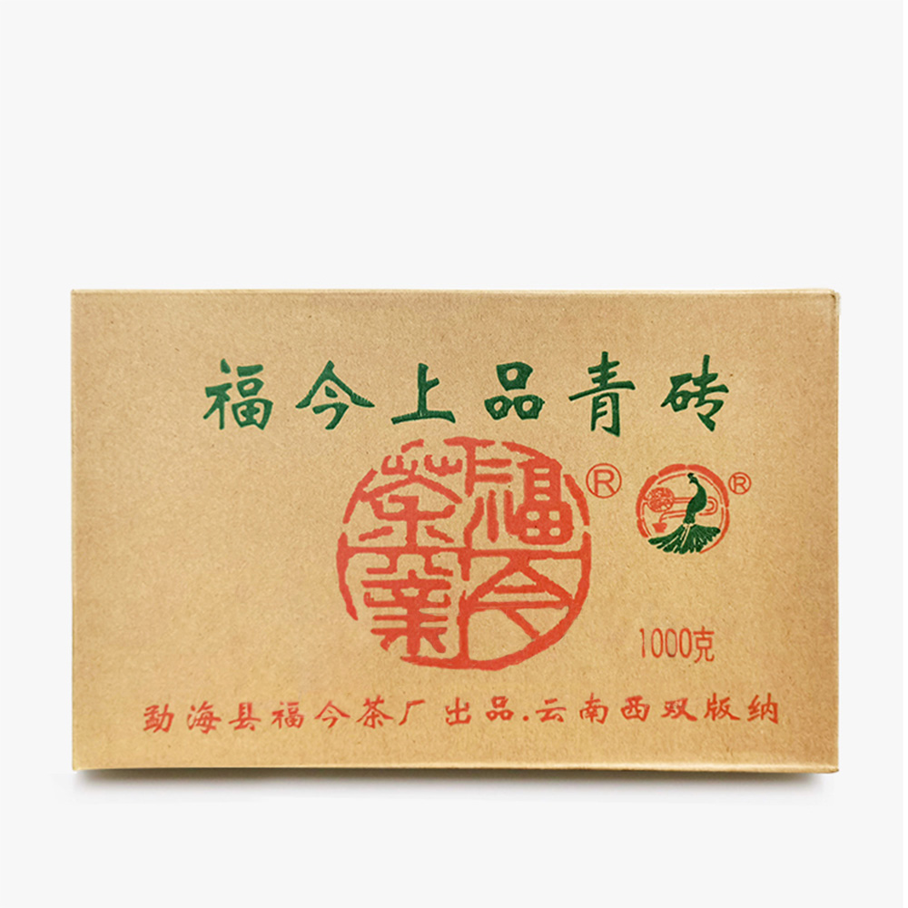 2009年 上品青砖茶品图