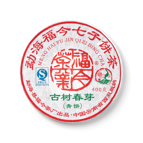 2008年古树春芽青饼茶品图