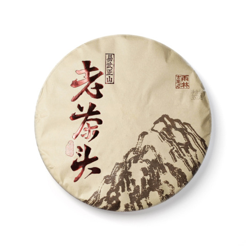 2019年易武正山·老茶头
