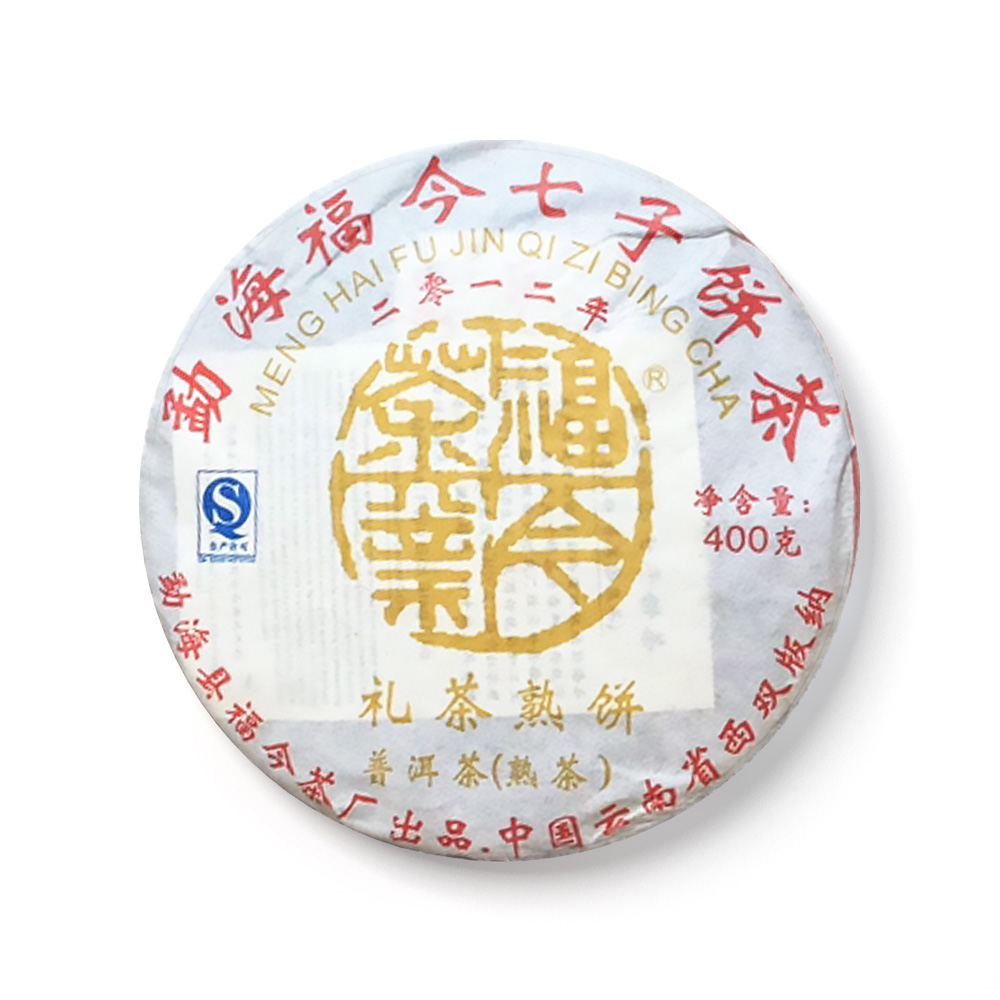 2012年 礼茶熟饼茶品图
