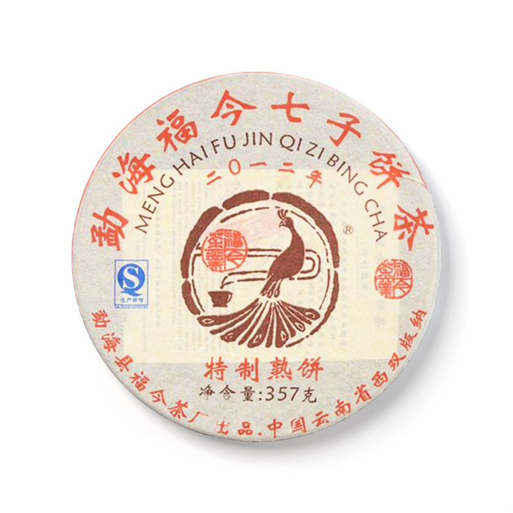 2012年 特制熟饼茶品图