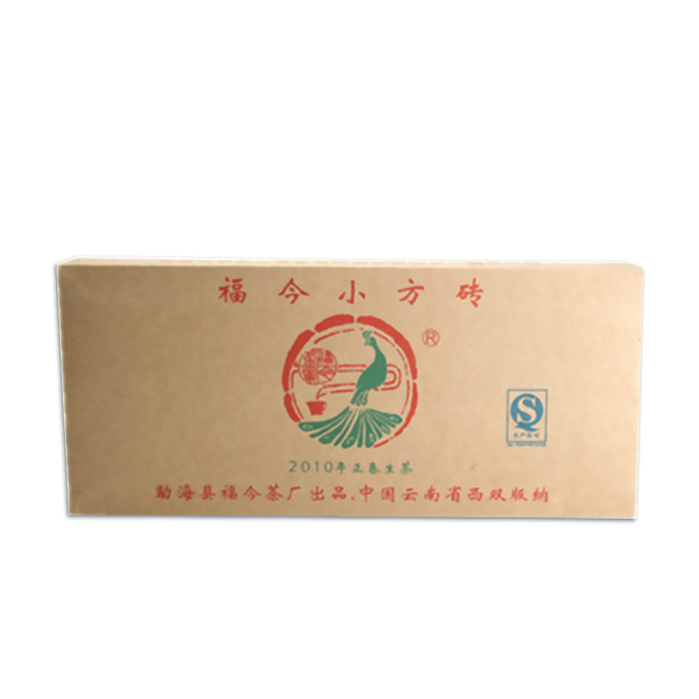 2010年 小青砖茶品图