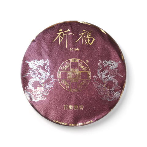 2019年祈福百龄熟饼