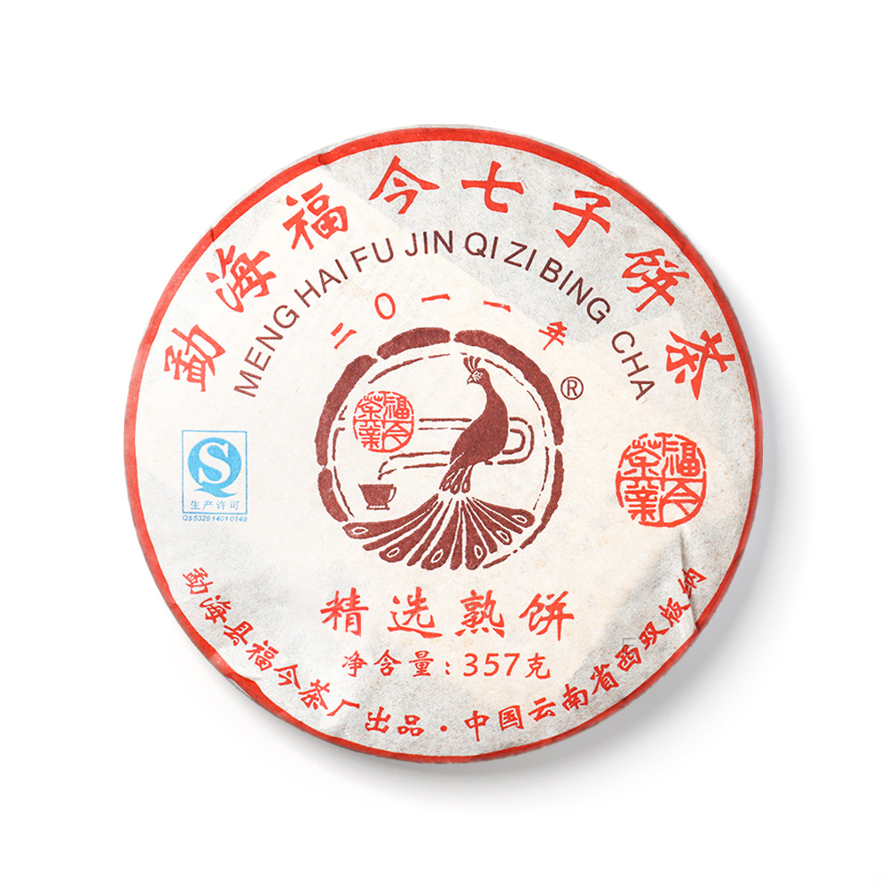 2011年 精选熟饼茶品图